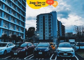 宅點分析｜日本「缺房」比「空房」更嚴重：人口減少下的住房矛盾與危機