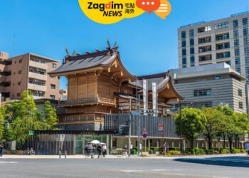 東京23區最宜居地區：價格與便利性排行榜