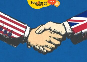 美國關稅對英國影響分析：影響微乎其微，但潛在風險仍需關注