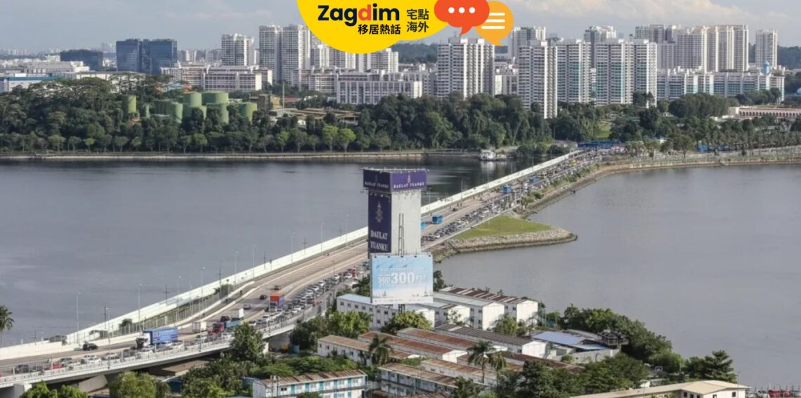 宅點新聞｜超過100名新加坡人在柔佛新山購房爭議：私人租賃計劃（PLS）揭示跨境置業風險