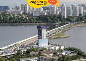 宅點新聞｜超過100名新加坡人在柔佛新山購房爭議：私人租賃計劃（PLS）揭示跨境置業風險