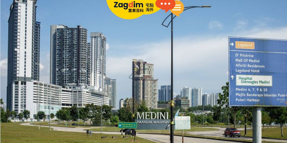 馬來西亞百科｜什麼是私人租賃計劃（PLS）：分層產權交易中的法律挑戰與應對之道