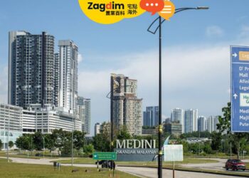 馬來西亞百科｜什麼是私人租賃計劃（PLS）：分層產權交易中的法律挑戰與應對之道