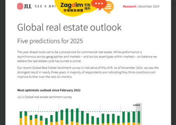 2025 年JLL 全球房地產市場展望:五大關鍵趨勢解析(簡讀)
