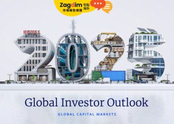 2025年全球投資者展望(簡報)—— Colliers 報告解讀