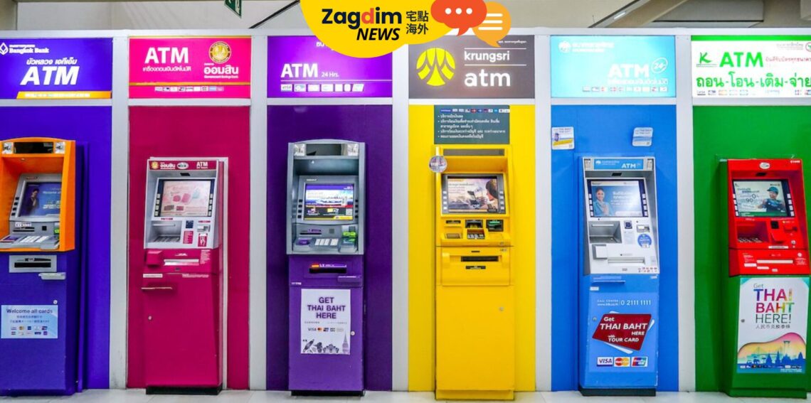 泰國銀行帳戶開戶新規定：外國人面臨更多挑戰