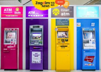 泰國銀行帳戶開戶新規定:外國人面臨更多挑戰