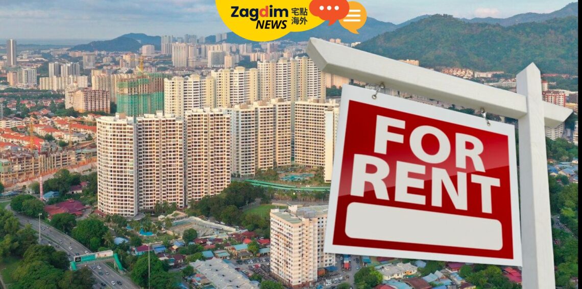 一文了解:馬來西亞租賃法背景、影響及進度