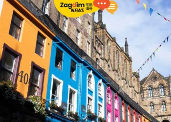 愛丁堡連續三年蟬聯英國最佳住宅投資城市