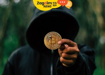 馬來西亞租客偷電挖礦  業主損失百萬