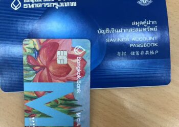 外國人在泰國開設銀行戶口的全面指南(2025年最新更新)