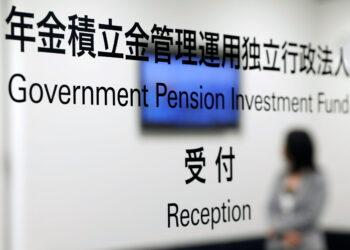 外國人在日本的退休金制度:能領多少?如何申請?
