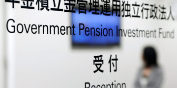 外國人在日本的退休金制度:能領多少?如何申請?