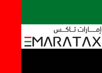 阿聯酋 UAE 企業稅務合規 2025：什麼是你不能忽略的關鍵變化？