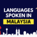 如何融入馬來西亞日常交流與多語社會