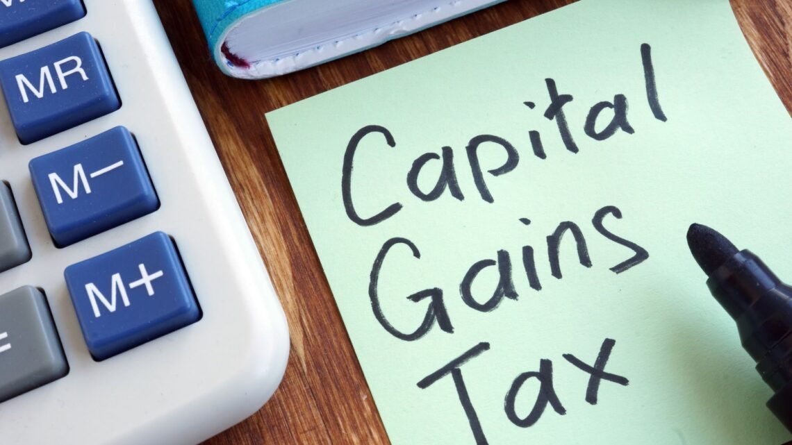 英國「公司資產」與「個人資產」的資本增值稅處理方式