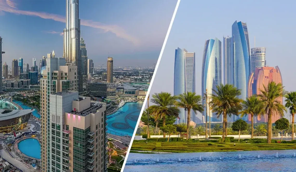 杜拜 vs 阿布扎比:哪裡的房地產投資更具潛力?