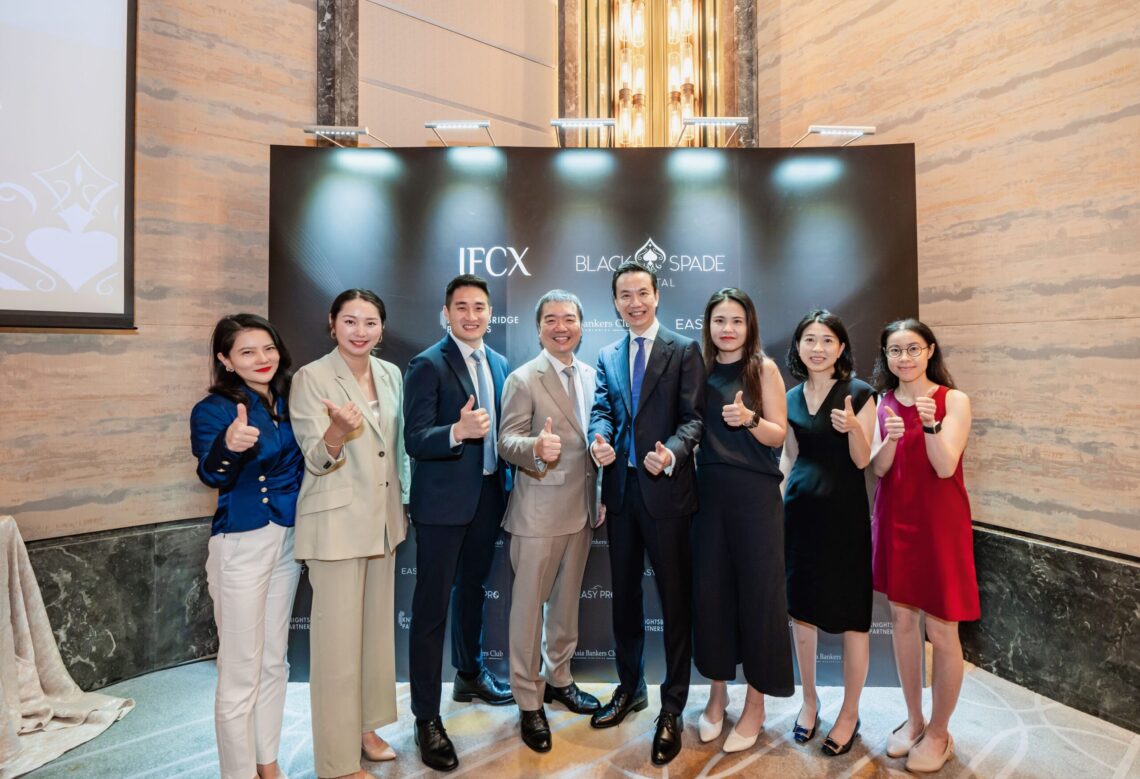 IFCX 與黑桃資本攜手推動 50 億美元投資新興市場