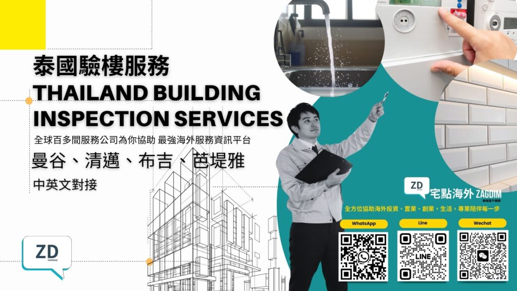 近年來，泰拳市場規模顯著成長，已成為泰國經濟的重要組成部分。為了推廣這項獨特的文化，泰國政府特別設立了三類專為泰拳設計的簽證，停留期介於90天至180天之間，讓外國人能夠深入學習泰拳技藝，並親身體驗泰國的文化魅力