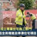 Salboy 成立專業住宅施工部門,加速盤活全英複雜及停滯住宅項目