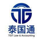 服務商LOGO (16)