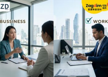 泰國 Non-B 簽證全指南:Business 商務活動與 Working 工作簽證如何分辨?