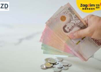 外國人長住泰國時，哪些境外收入匯入後比較可能需要申報？