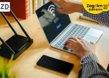泰國租屋後怎麼申請家用網路？外國人安裝 Wi-Fi 前要問清楚的事