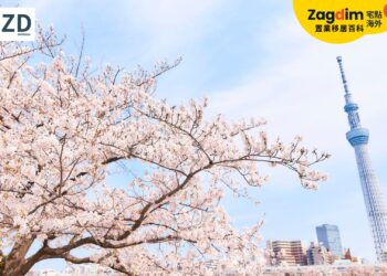 外國人在日本購買房產流程怎樣走?從看房、出價到過戶登記