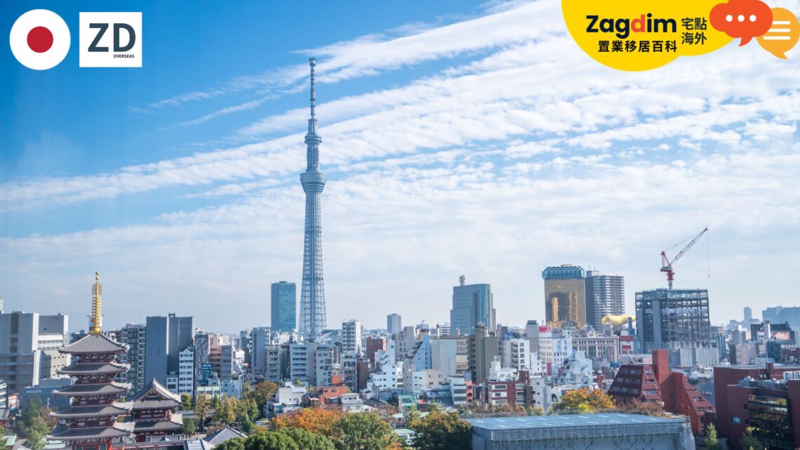 買日本房產後怎樣出租和管理？租賃代管、報稅和轉售前要先問什麼