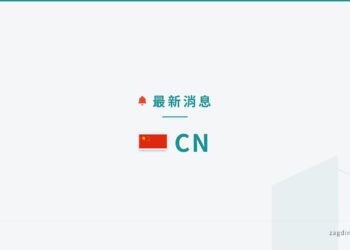 news-brief-cn news brief banner