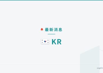 news-brief-kr news brief banner