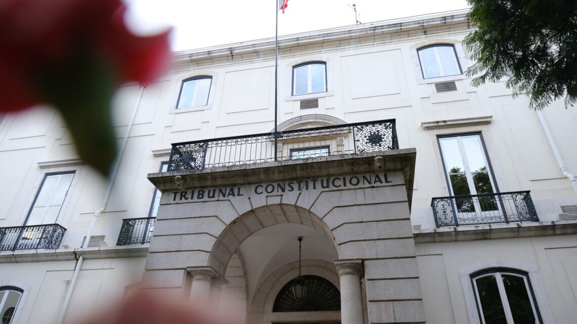 葡萄牙憲法法院(Tribunal Constitucional)入口