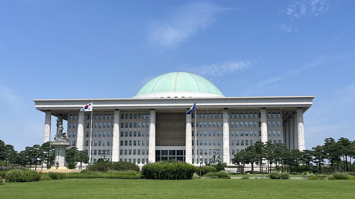 南韓首爾國會議事堂建築