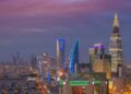 Riyadh Skyline is growing. Dated February 2018