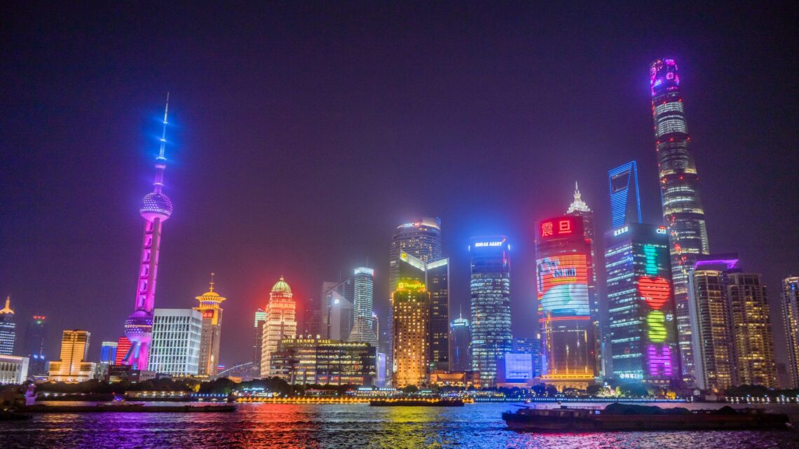 上海陸家嘴金融區夜景