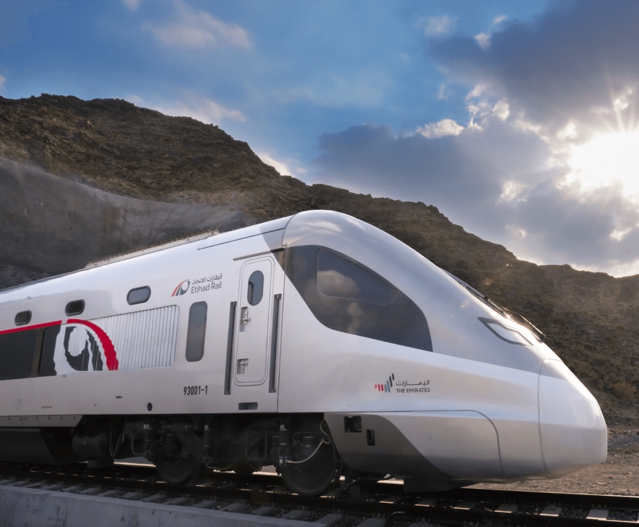 Etihad Rail 客運列車正面