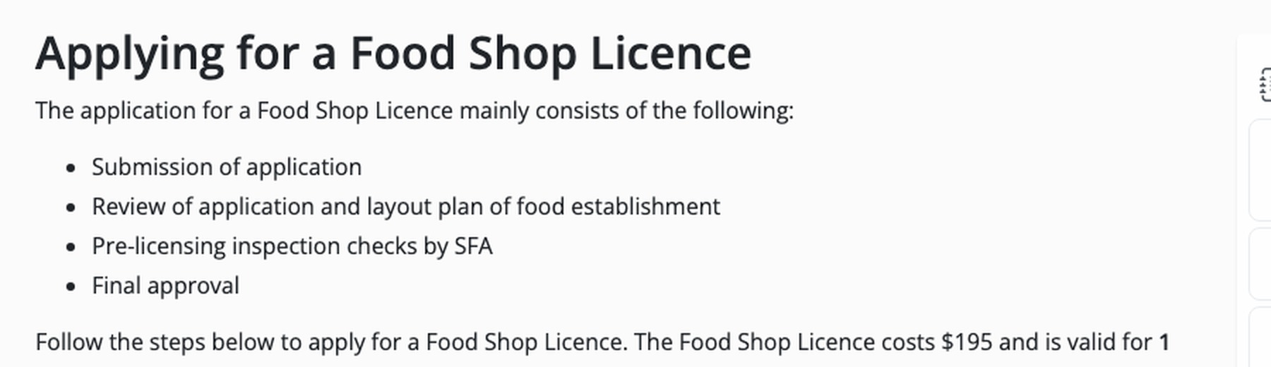 新加坡食品局 Food Shop Licence 申請說明頁,列出遞件、審查平面圖、開業前檢查與最終核准四個階段