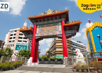 LTR Wealthy Pensioner 的 8 萬美元收入怎麼算?哪些收入可以計入?