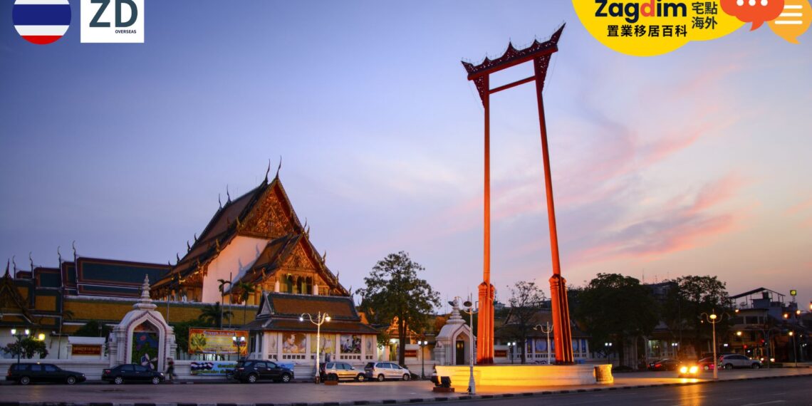 自己開公司、是公司老闆,可以申請 Work-from-Thailand LTR 嗎?