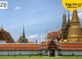 拿到泰國 LTR 可以工作嗎?Digital Work Permit 與遠端工作的差別