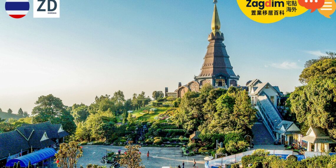 Thailand Privilege 怎麼申請?背景審查、付款、貼簽到入境完整流程