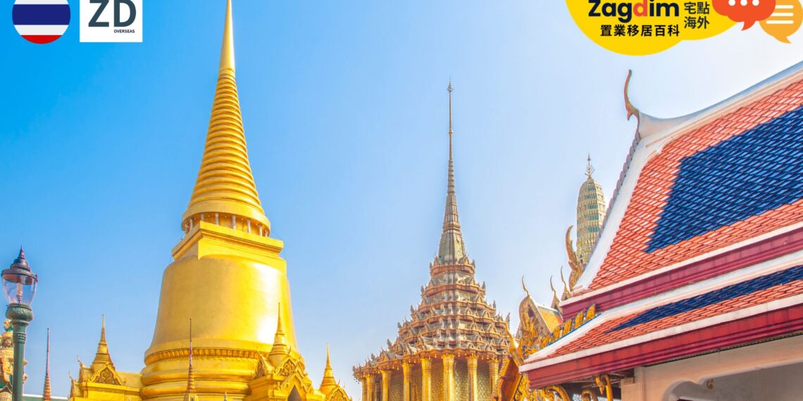 拿泰國菁英簽證可以工作嗎?Thailand Privilege 與工作許可一次說清楚