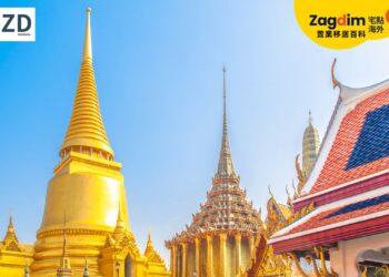 拿泰國菁英簽證可以工作嗎?Thailand Privilege 與工作許可一次說清楚