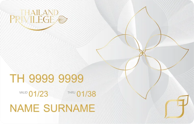 Thailand Privilege Diamond 鑽石卡 官方會籍卡