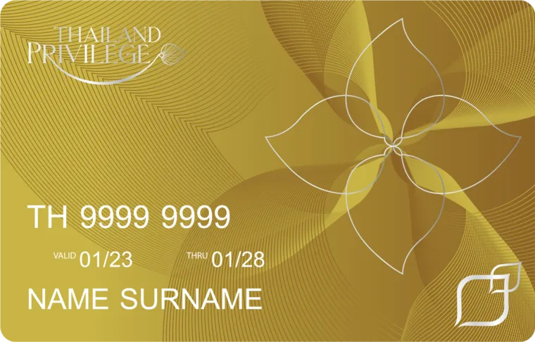 Thailand Privilege Gold 黃金卡 官方會籍卡