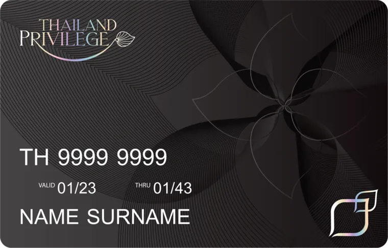 Thailand Privilege Reserve 黑金卡 官方會籍卡