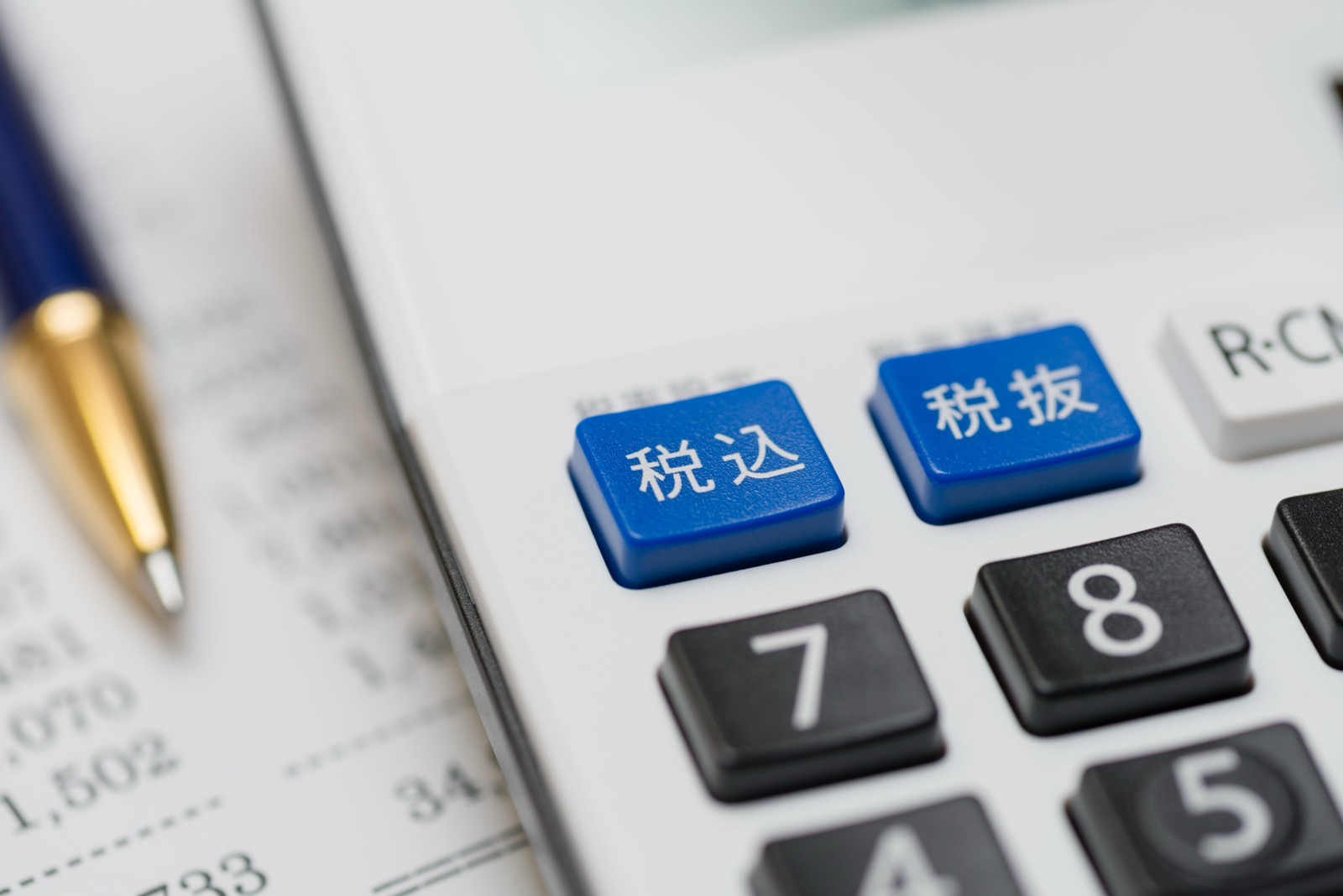 日本計算機上的稅込、稅拔按鍵與帳單數字