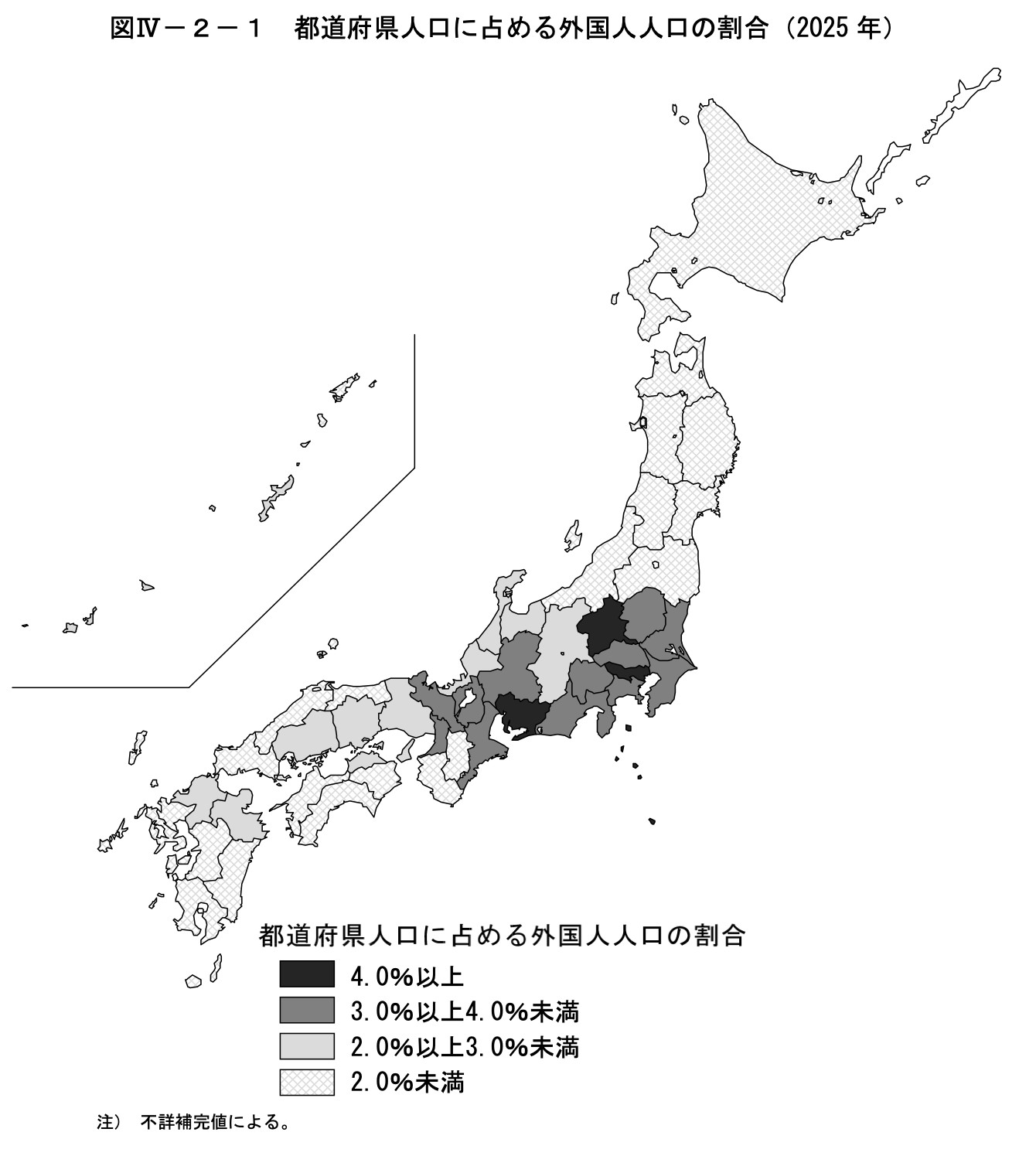 日本總務省統計局 2025 年國勢調查地圖,以深淺標示各都道府縣人口中外國人所占比例,東京、群馬、愛知為 4% 以上