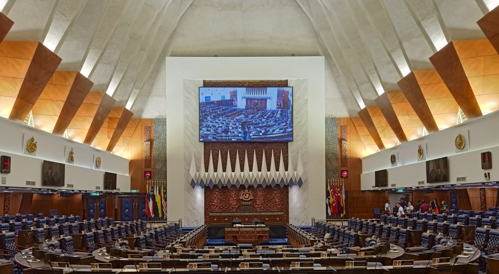 馬來西亞國會下議院議場內景